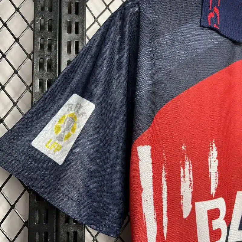 Atletico Madrid Gostujući (1995/96)